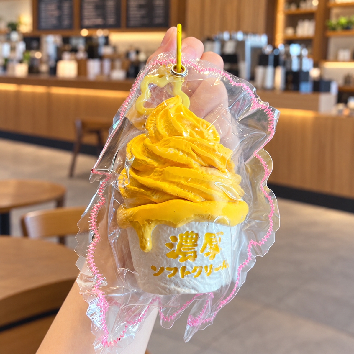 Ice Cream Squishy