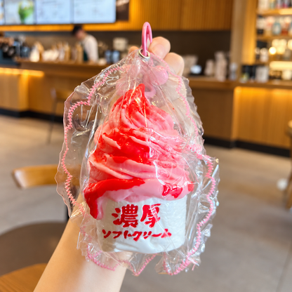 Ice Cream Squishy