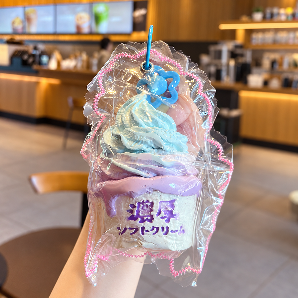 Ice Cream Squishy