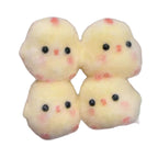 Chick Squishy